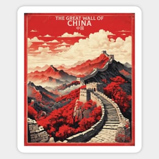 The Great Wall of China Vintage Poster Tourism Sticker